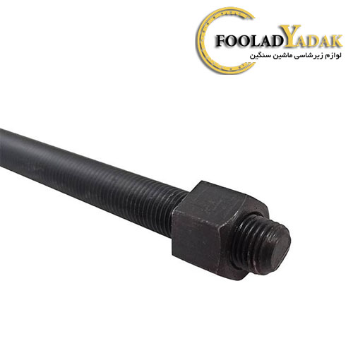 تولید و فروش سنتربولت تریلر