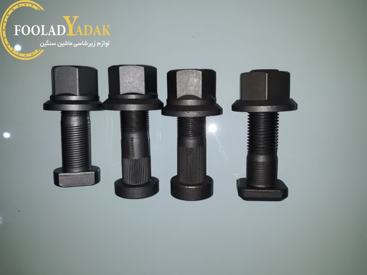 پیچ و مهره محور فوکس