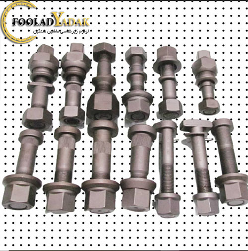 لوازم یدکی کامیون