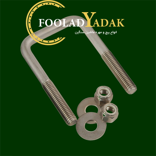 فروش عمده کرپی کامیون