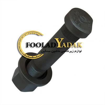 پیچ چرخ کامیون پیچ چرخ کامیون