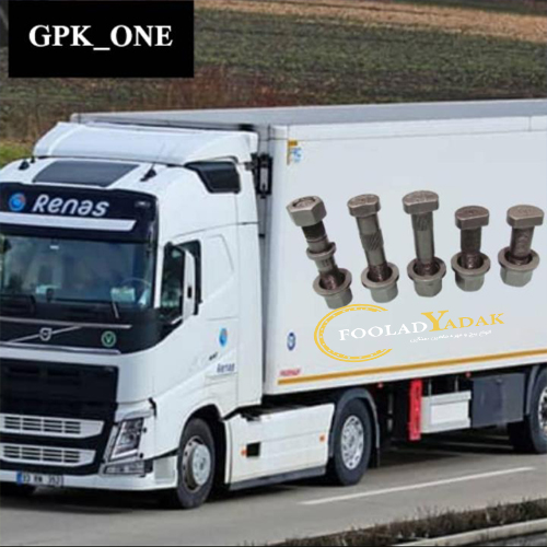 پیچ چرخ تریلی SAF