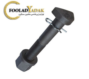 پیچ چرخ بنز(Benz wheel bolt )