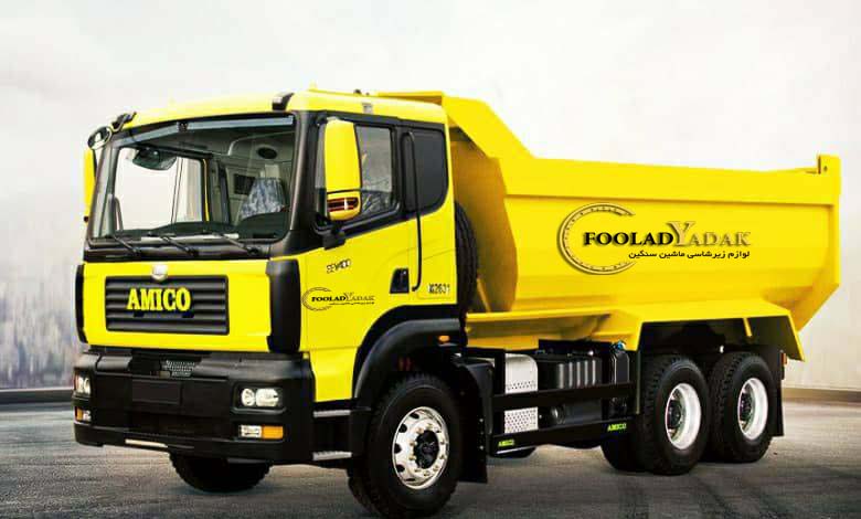 لوازم محور۱ لوازم محور