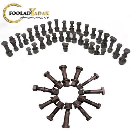 فروش پیچ چرخ