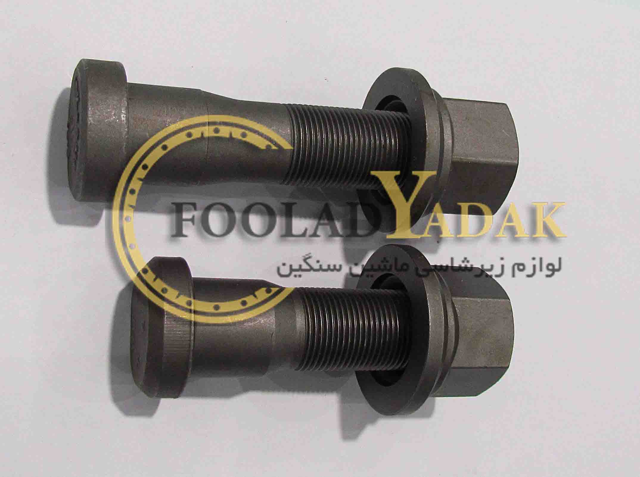 پیچ چرخ کاماز ۱