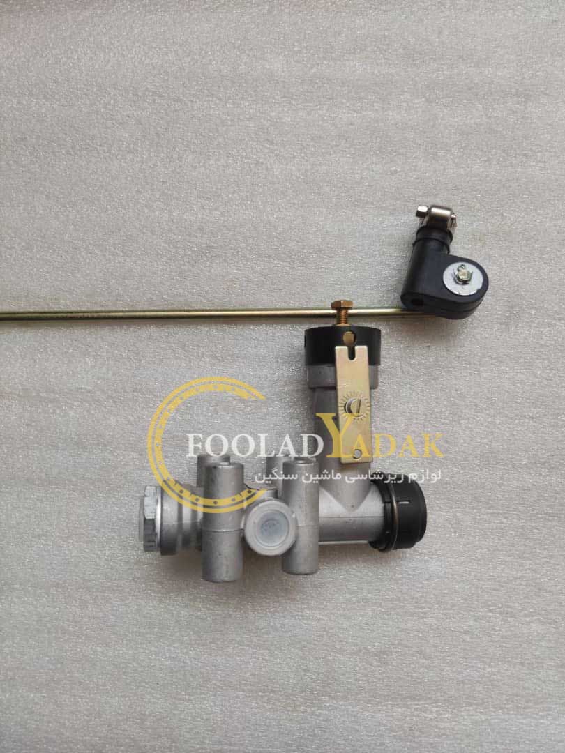 شیر تعادل تنظیم ارتفاع بالون