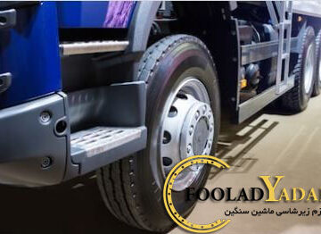 شل شدن پیچ چرخ